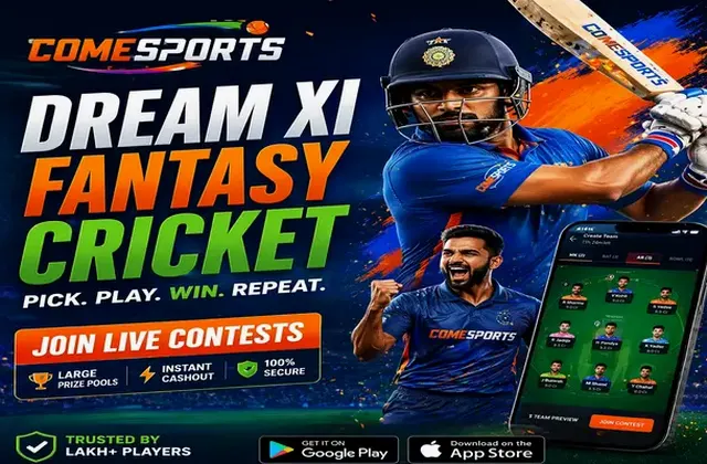 Pb777 (pb 777) fantasy cricket & matchday visual 1