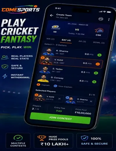 Pb777 (pb 777) fantasy cricket & matchday visual 2